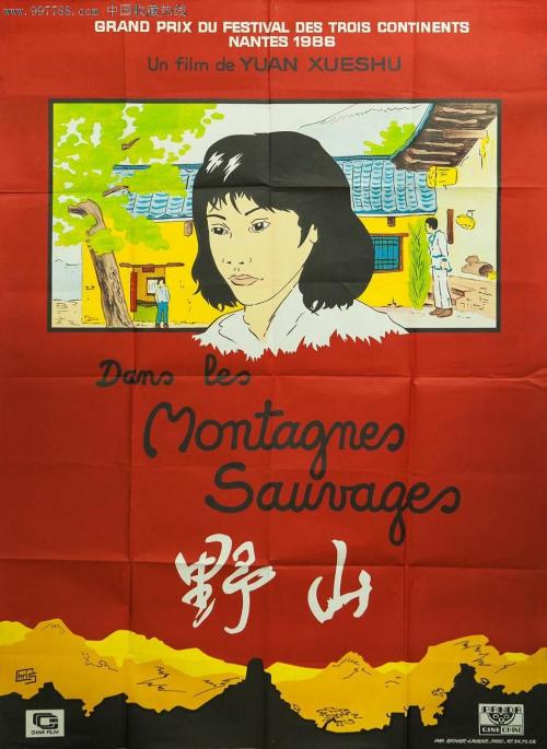 哪里能办伦敦南岸大学学位证